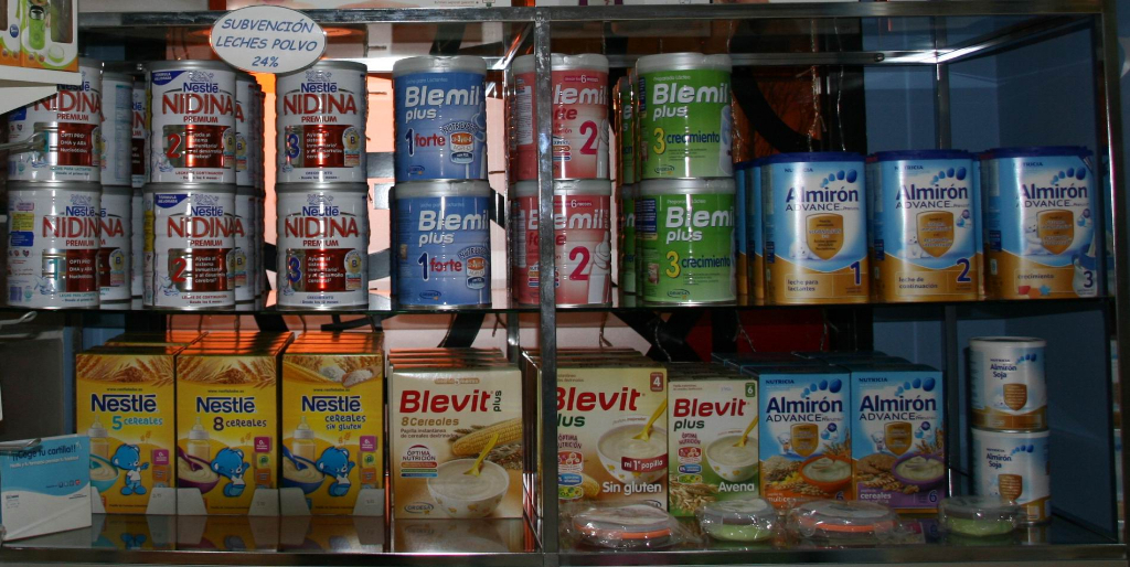 Fotos de la Guardería Txanogorritxu Leioa